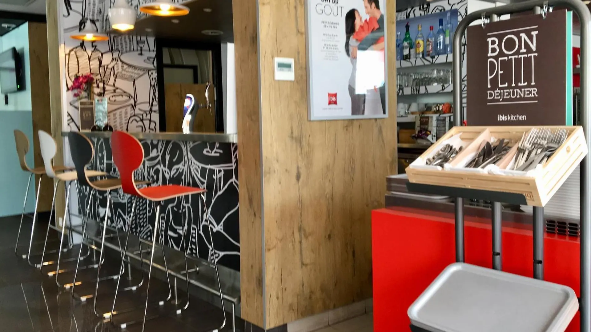 Ibis Cannes Mouans Sartoux Piscine Parking Gratuit França